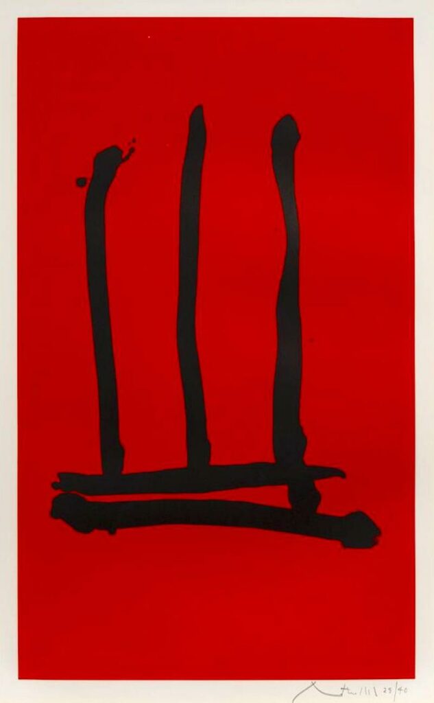 Palo Alto, 1978, Robert Motherwell, Michael Lisi Contemporary Art