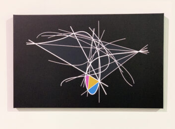 Strophoid by Clifford Singer at iMuseum Vegas