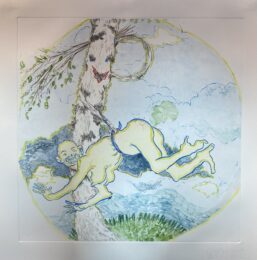 you saw me see it but you are not going to see me saw it (I) by Dasha Shishkin at Flying Horse Editions