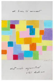 We Have To Reconnect What Words Separated by Etel Adnan at Clifton Gallery