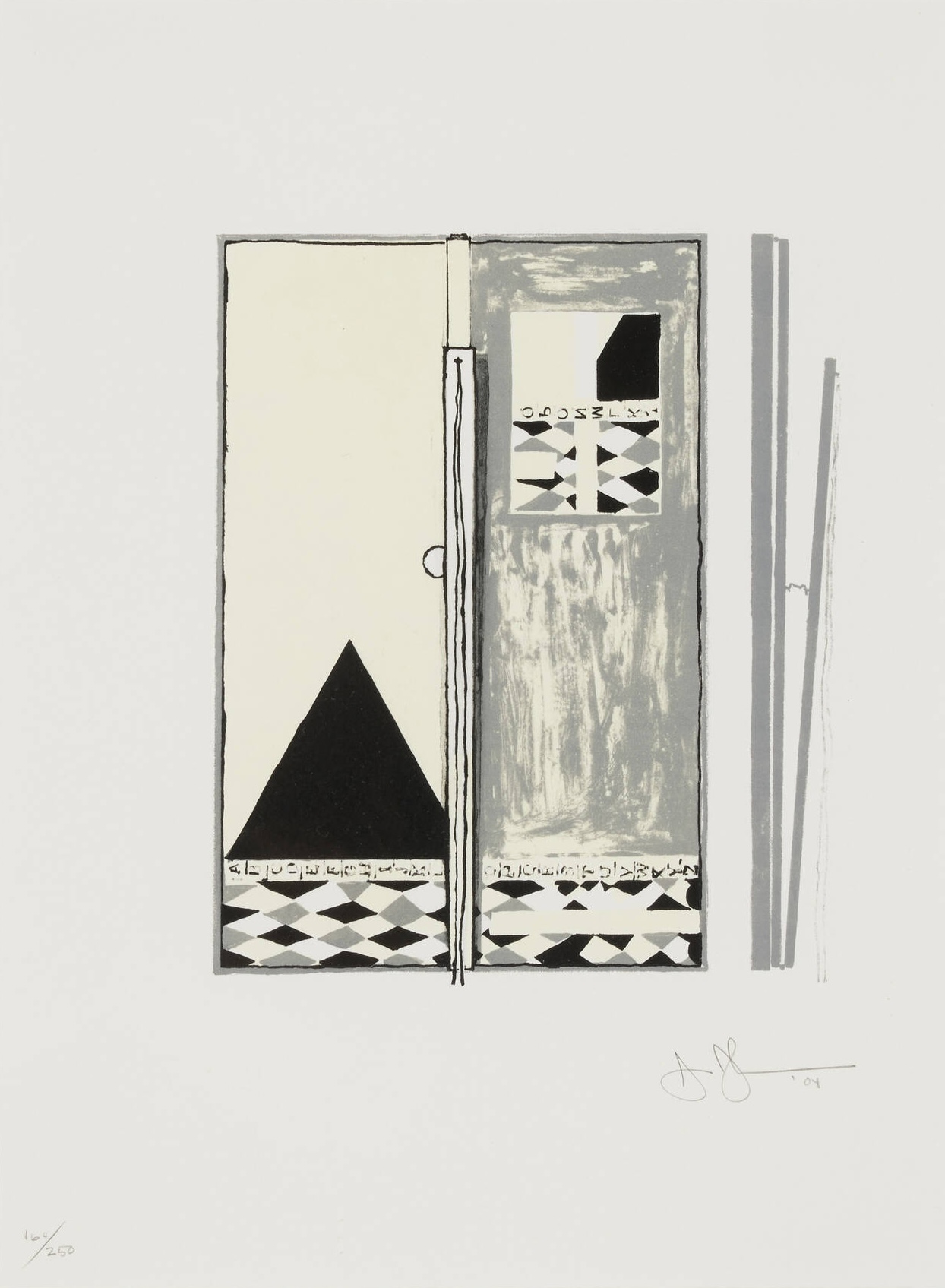 Pyre 2 by Jasper Johns