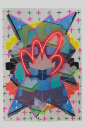 Blowout Series II #7 by Leah Hewson at Stoney Road Press