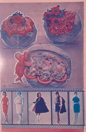 California Coleslaw by Eduardo Paolozzi at Dovehouse Contemporary