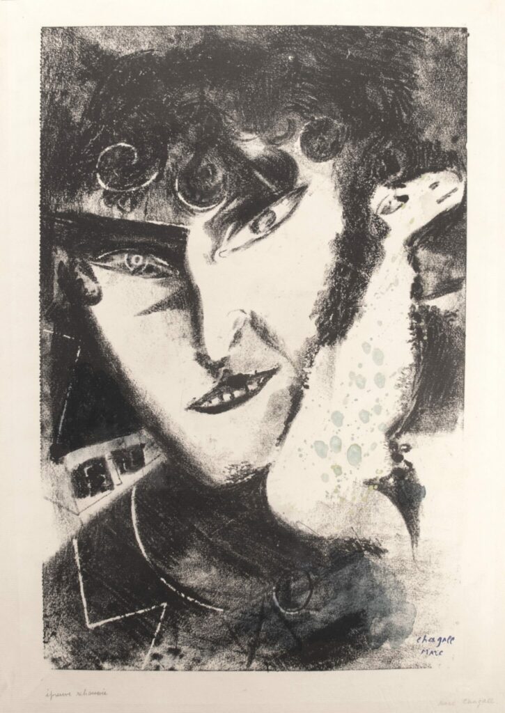 Autoportrait avec chèvre (Self Portrait with Goat) by Marc Chagall