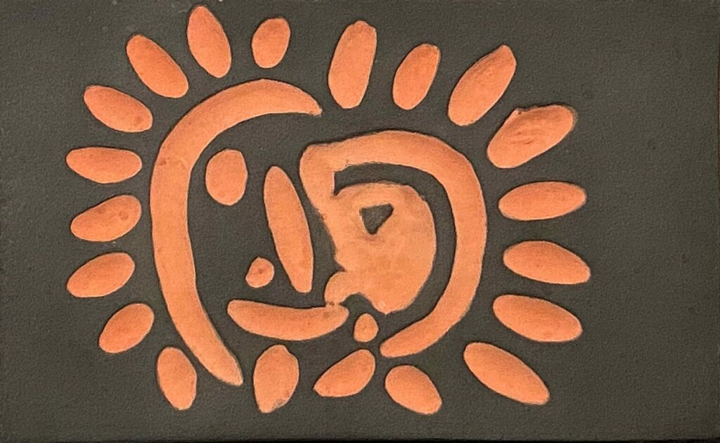 Petit Soleil by Pablo Picasso Michael Lisi/Contemporary Art