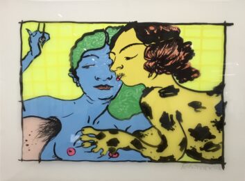 Some People by Dasha Shishkin at Flying Horse Editions