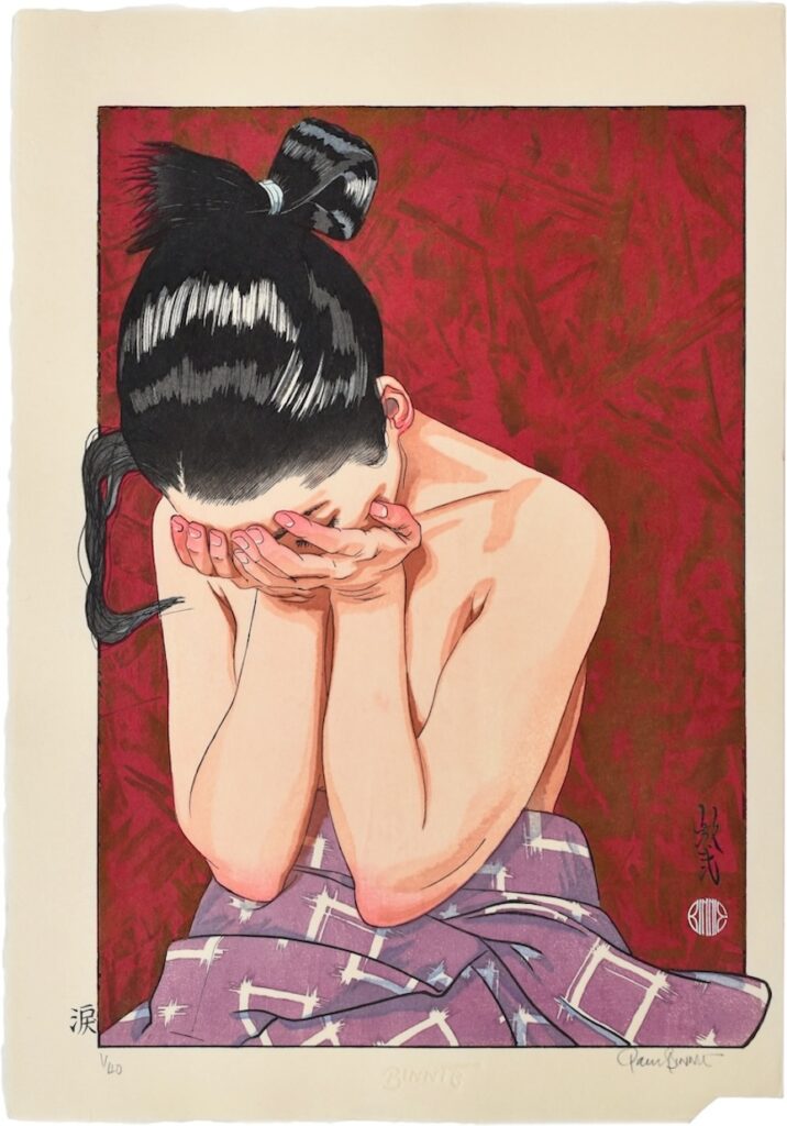 Tears by Paul Binnie ebo Gallery