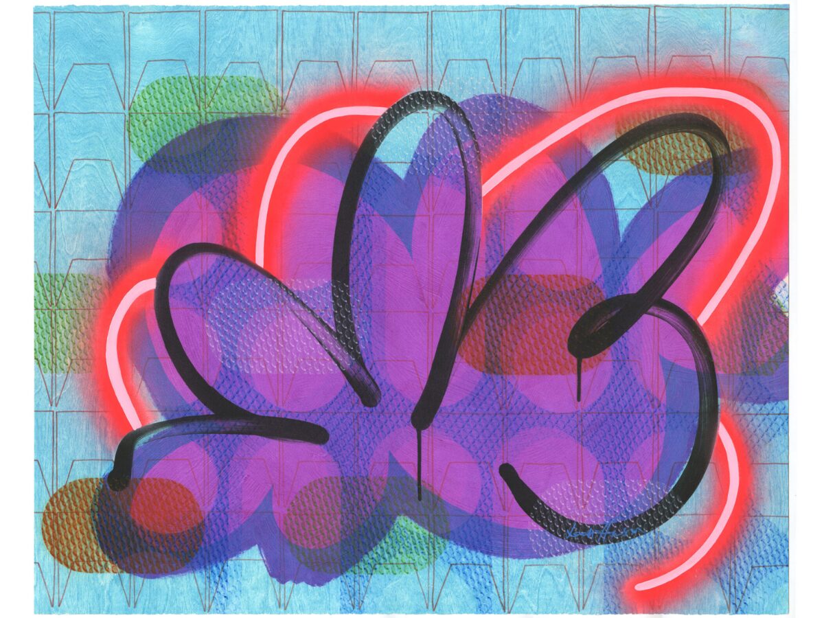 Synapse Pike (ii) by Leah Hewson