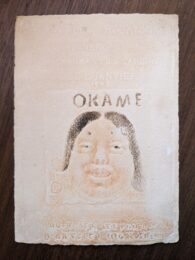Dîner japonais: Okamé by Pierre Roche at Sylvan Cole Gallery