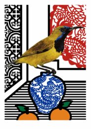 Olive-Backed Sunbird (Male) – Year Of The Dragon by Rasha Eleyan at Addicted Art Gallery