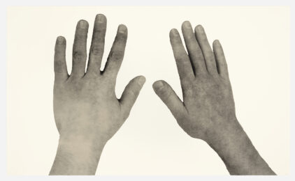 All Hands on Deck #7 by Damon Davis at Wildwood Press