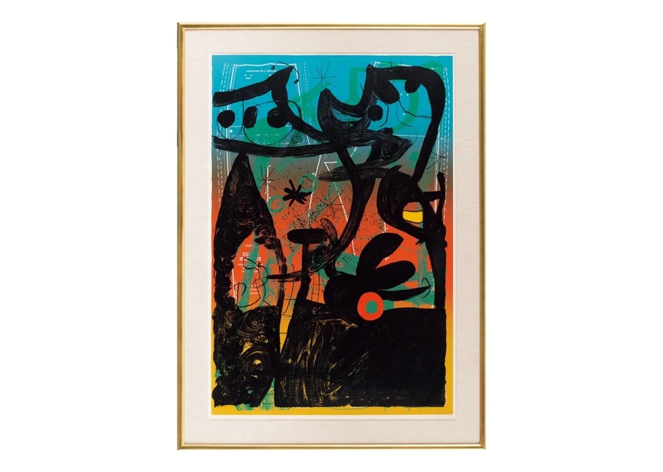 Mannequin Parade in Bahia by Joan Miro