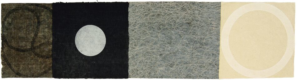 Origin and Return #9 by David Shapiro at Wildwood Press