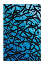 Sunshine III by eL Seed at Dovehouse Contemporary