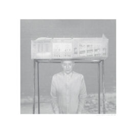 Marina Abramović for MAI #2 by Marina Abramović at Gary Lichtenstein Editions