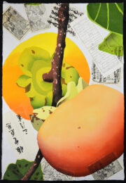 Early Autumn by Daniel Kelly at ebo Gallery