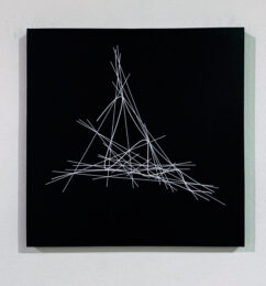 Damped Harmonic Oscillation by Clifford Singer at iMuseum Vegas