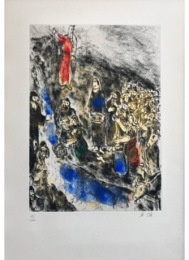 Moses Striking Water from the Rock by Marc Chagall at Epicentrum Art Gallery