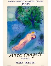 Tokyo Yamagata Japon by Marc Chagall at Dovehouse Contemporary