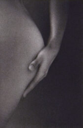Entracte by Mikio Watanabe at ebo Gallery