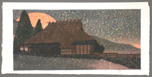 Harvest Moon by Joshua Rome at ebo Gallery