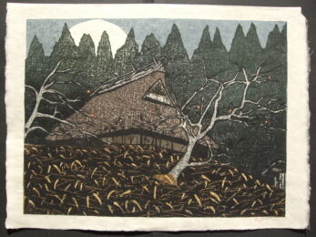 Moon Rising by Joshua Rome at ebo Gallery