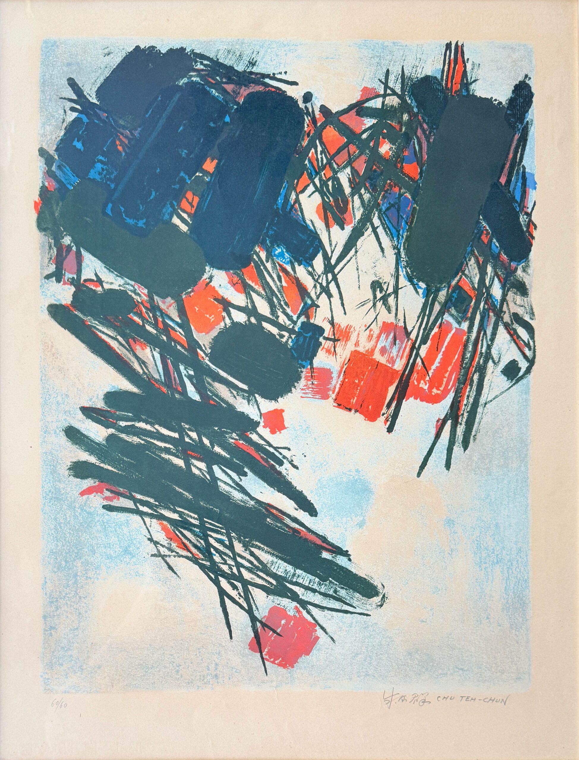 Composition abstraite by Chu Teh-Chu