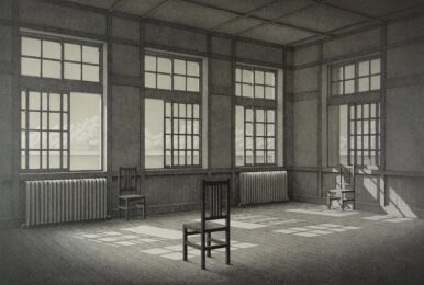 Light Time Silence m-E by Keisuke Yamamoto at ebo Gallery