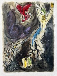 Moses wrath waxed hote by Marc Chagall at Epicentrum Art Gallery