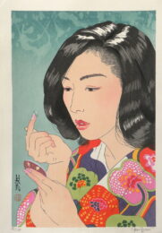 Contact Lens, 1970 Nen no Kontakuto Renzu by Paul Binnie at ebo Gallery