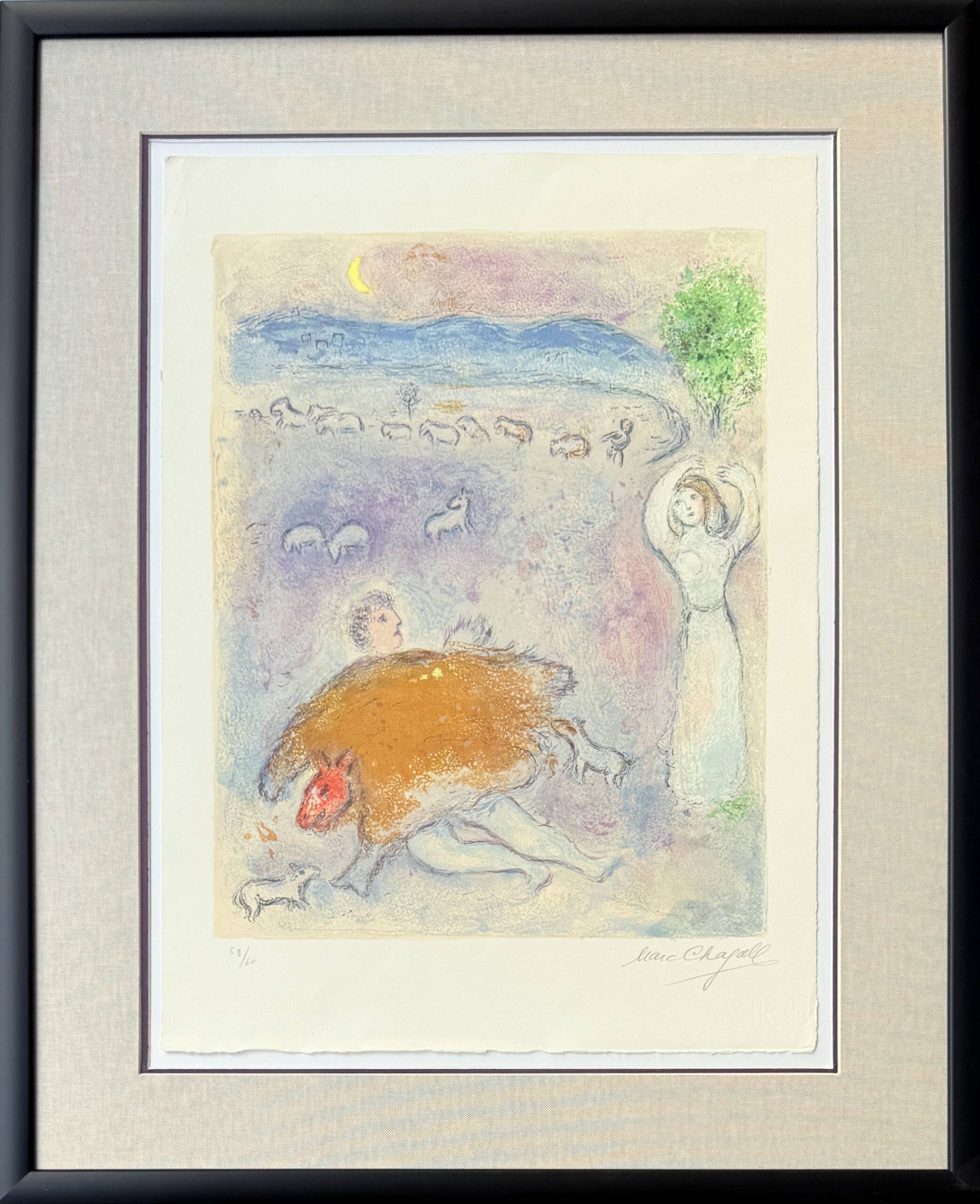 La Ruse de Dorcon, from Daphnis et Chloé by Marc Chagall