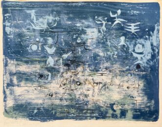 Jardin Le Nuit by Zao Wou-ki at Epicentrum Art Gallery