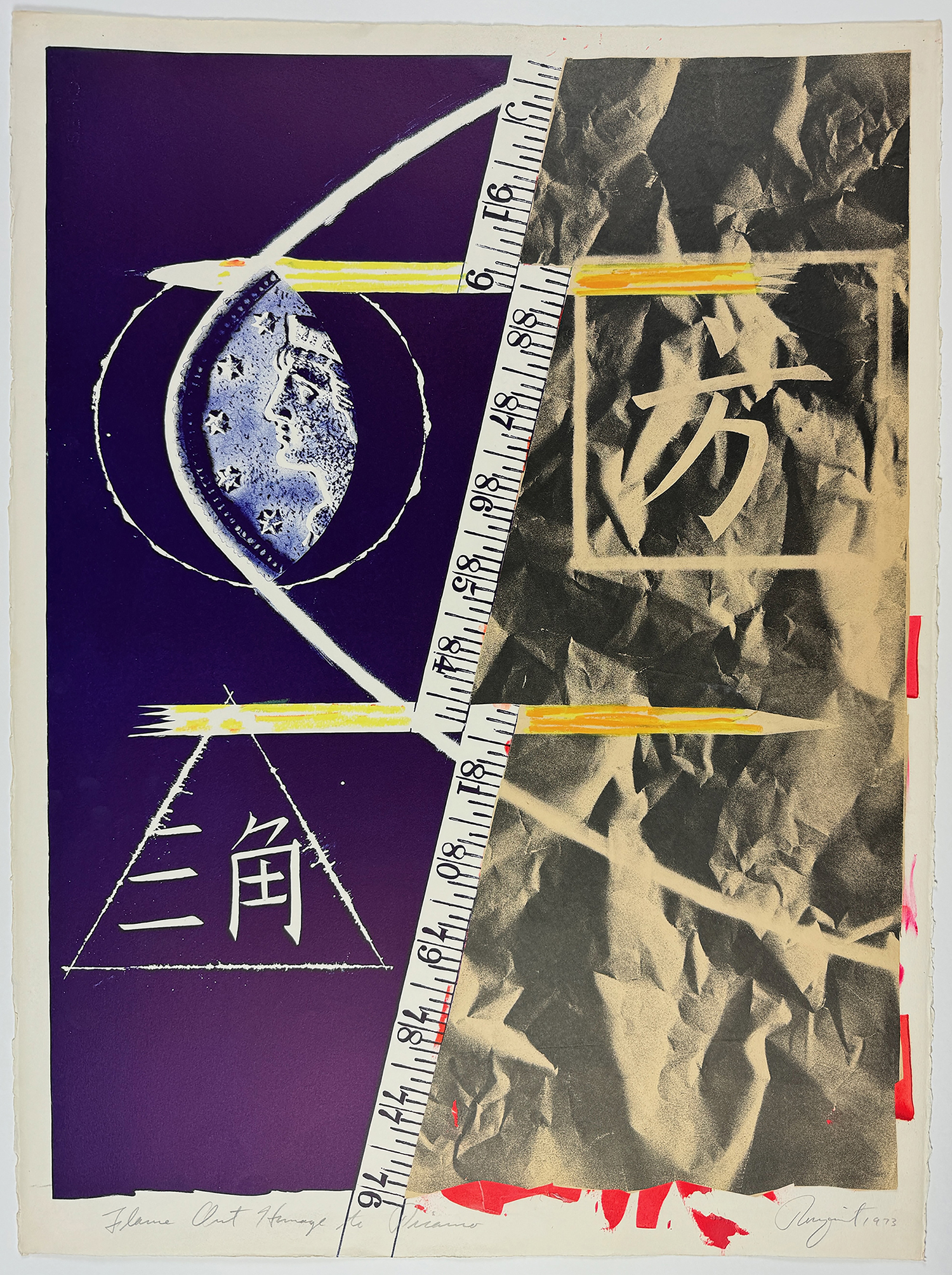 Flame out Homage to Picasso by James Rosenquist