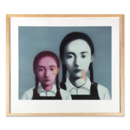 Two Sisters by Zhang Xiaogang at MLTPL