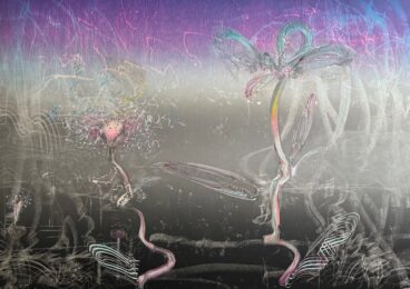 Wild Things. by Nancy Lasar at VanDeb Editions