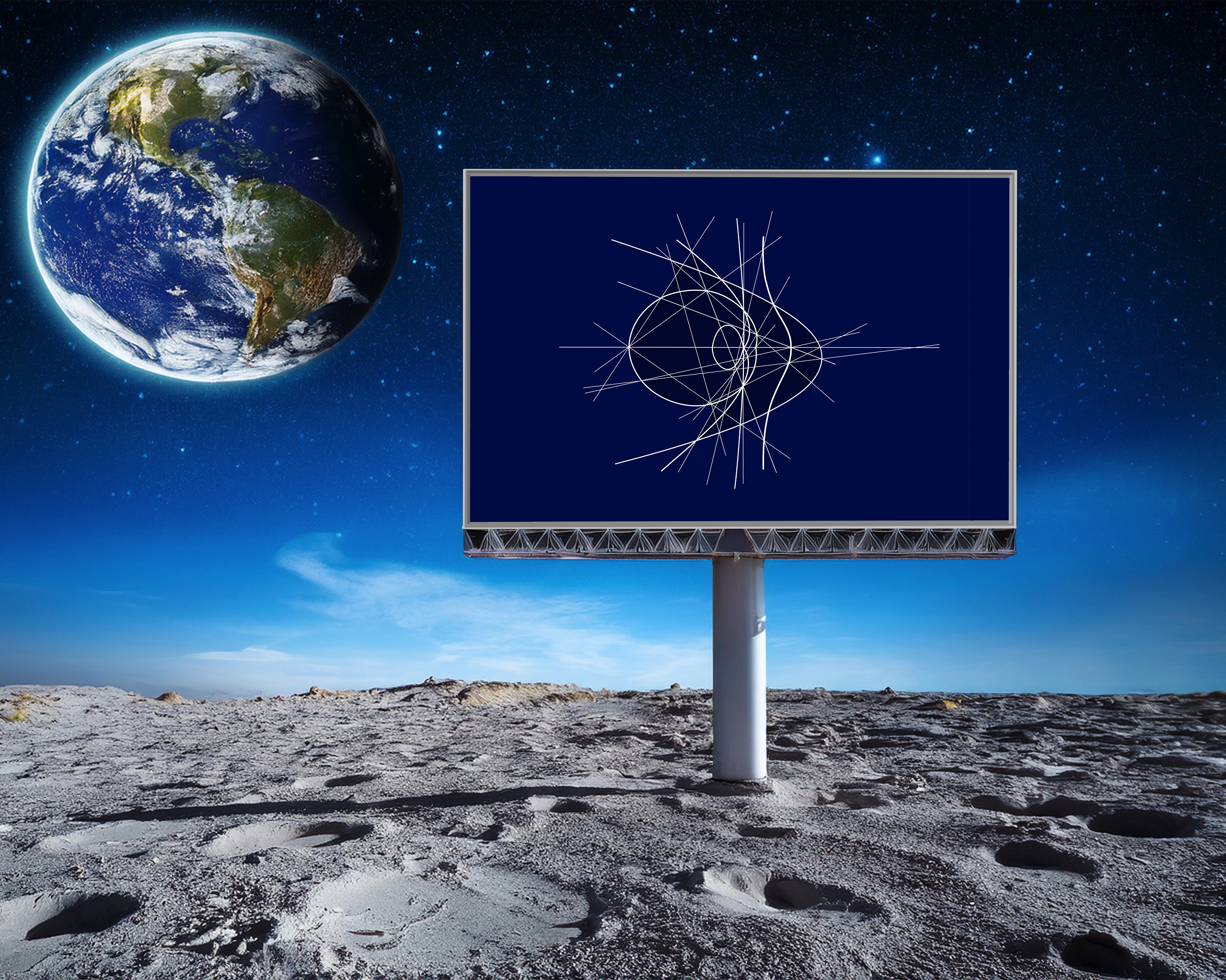 Billboard Series. Moon. Cardioid. Domain [0 < Theta < 2Pi] by Clifford Singer