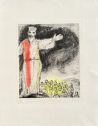 Joshua Stops the Sun by Marc Chagall at Epicentrum Art Gallery