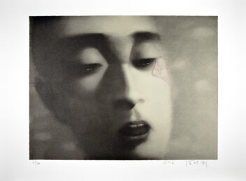 Amnesia and Memory : Man by Zhang Xiaogang at Galerie Raphael
