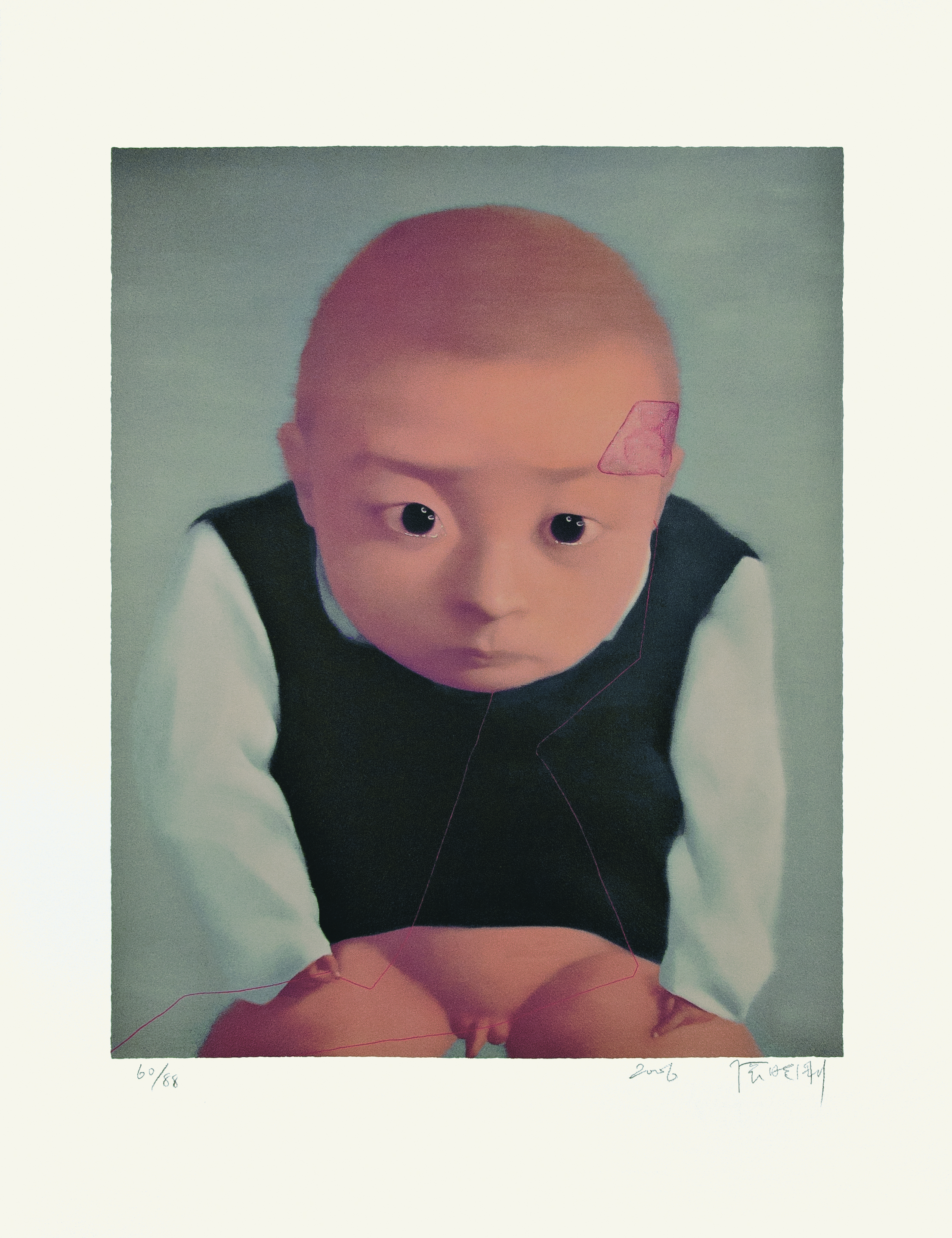 Amnesia and Memory : No. 1 by Zhang Xiaogang