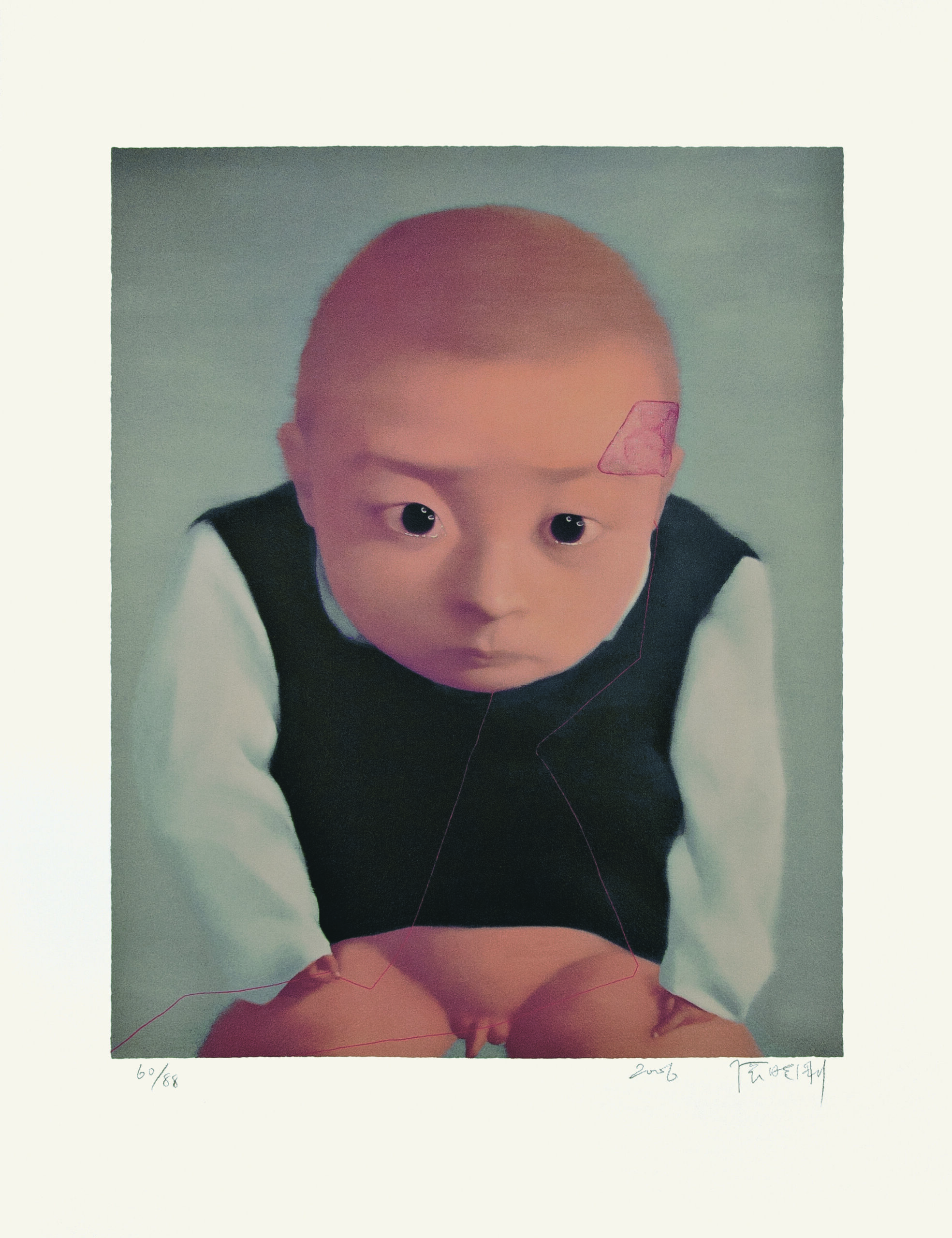 Amnesia and Memory : No. 1 by Zhang Xiaogang