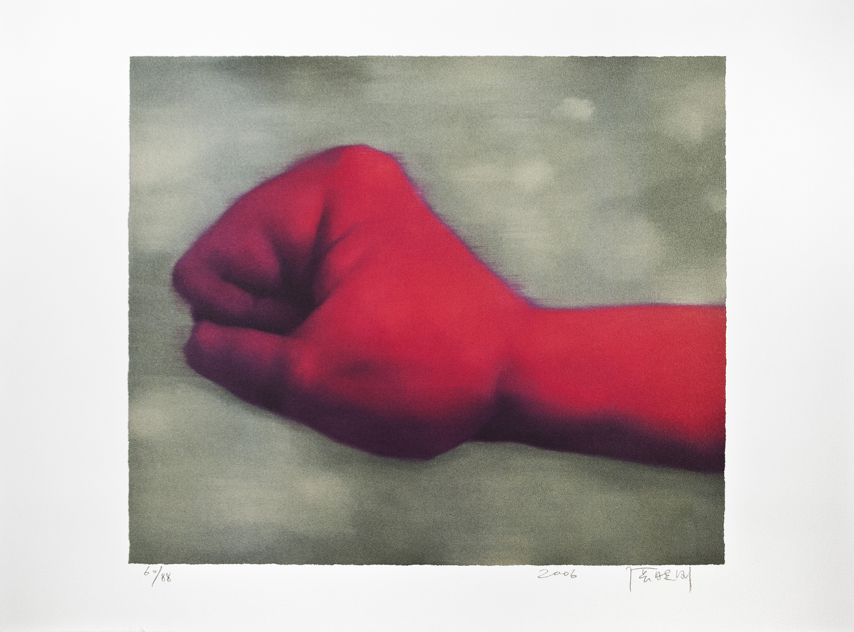 Amnesia and Memory : No. 5 by Zhang Xiaogang
