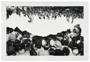 Crowds with Shape of Reason Missing: Example 2 by John Baldessari at Mixografia