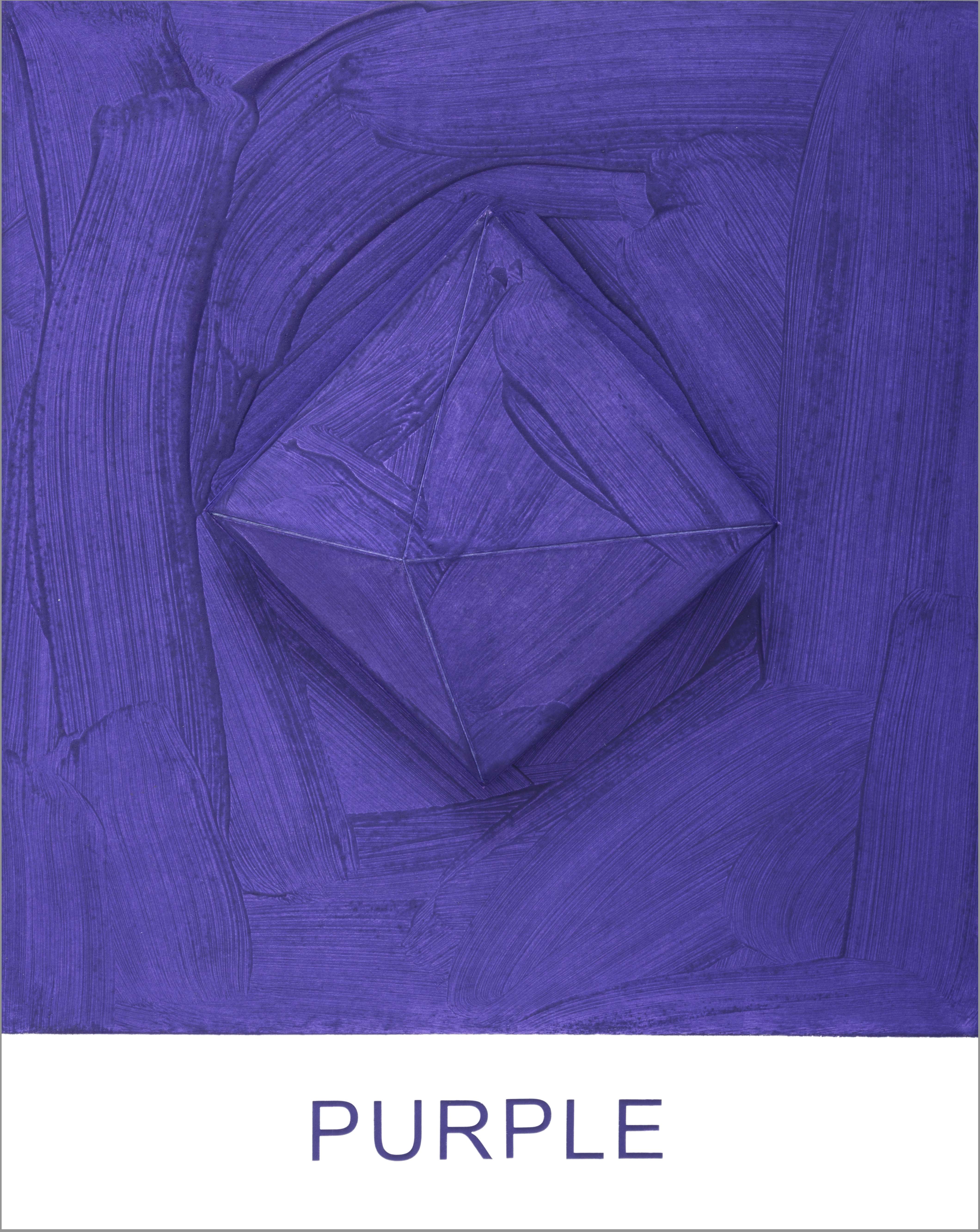 Eight Colorful Inside Jobs: Purple by John Baldessari