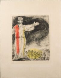 Josué arrête le soleil by Marc Chagall at Epicentrum Art Gallery