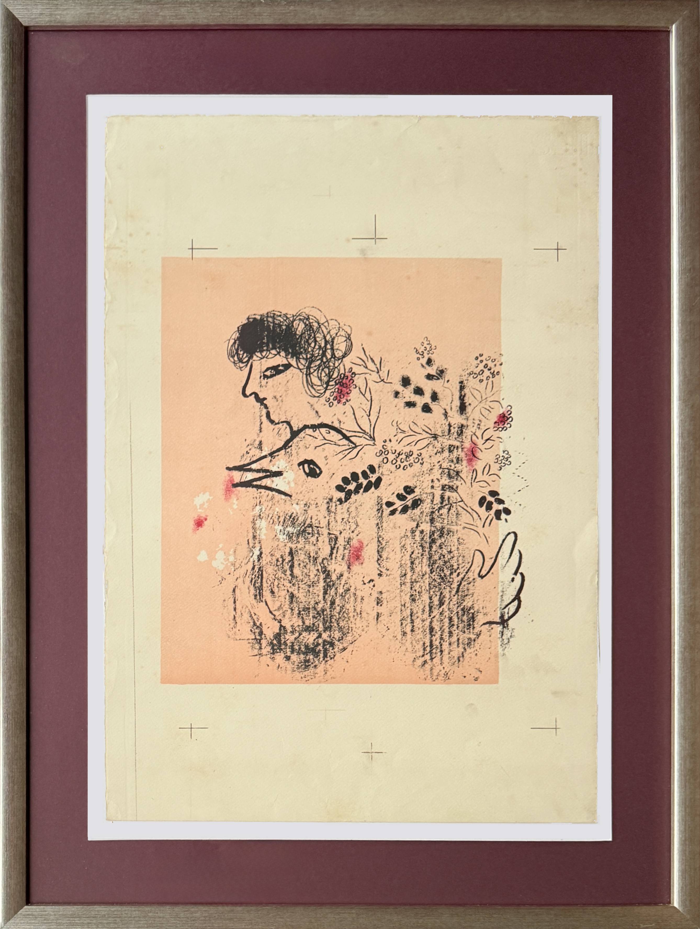 Bouquet and Bird (trial proof) by Marc Chagall