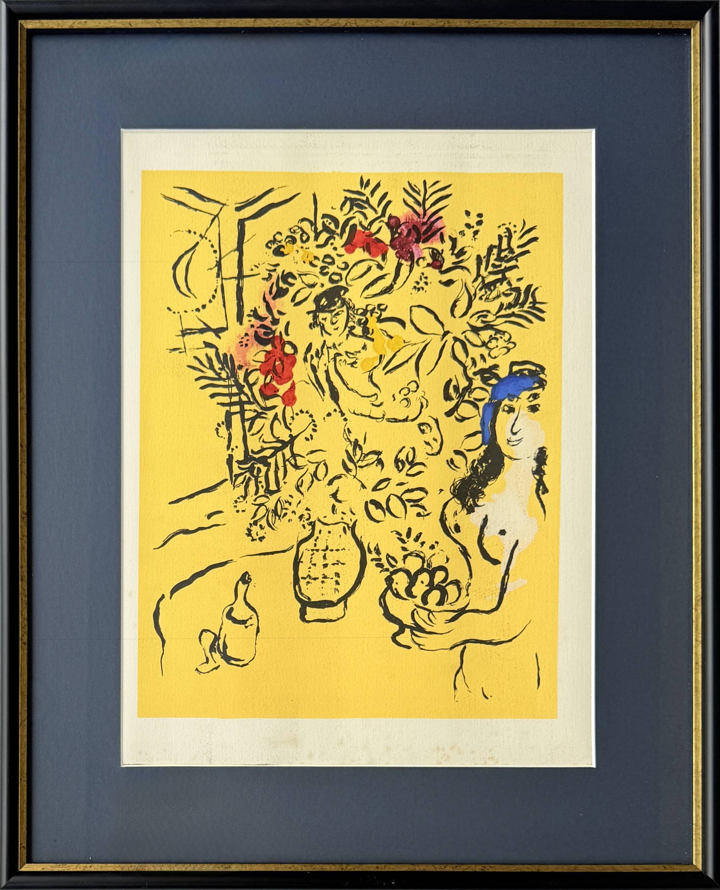 Cover for Menu (trial proof) by Marc Chagall