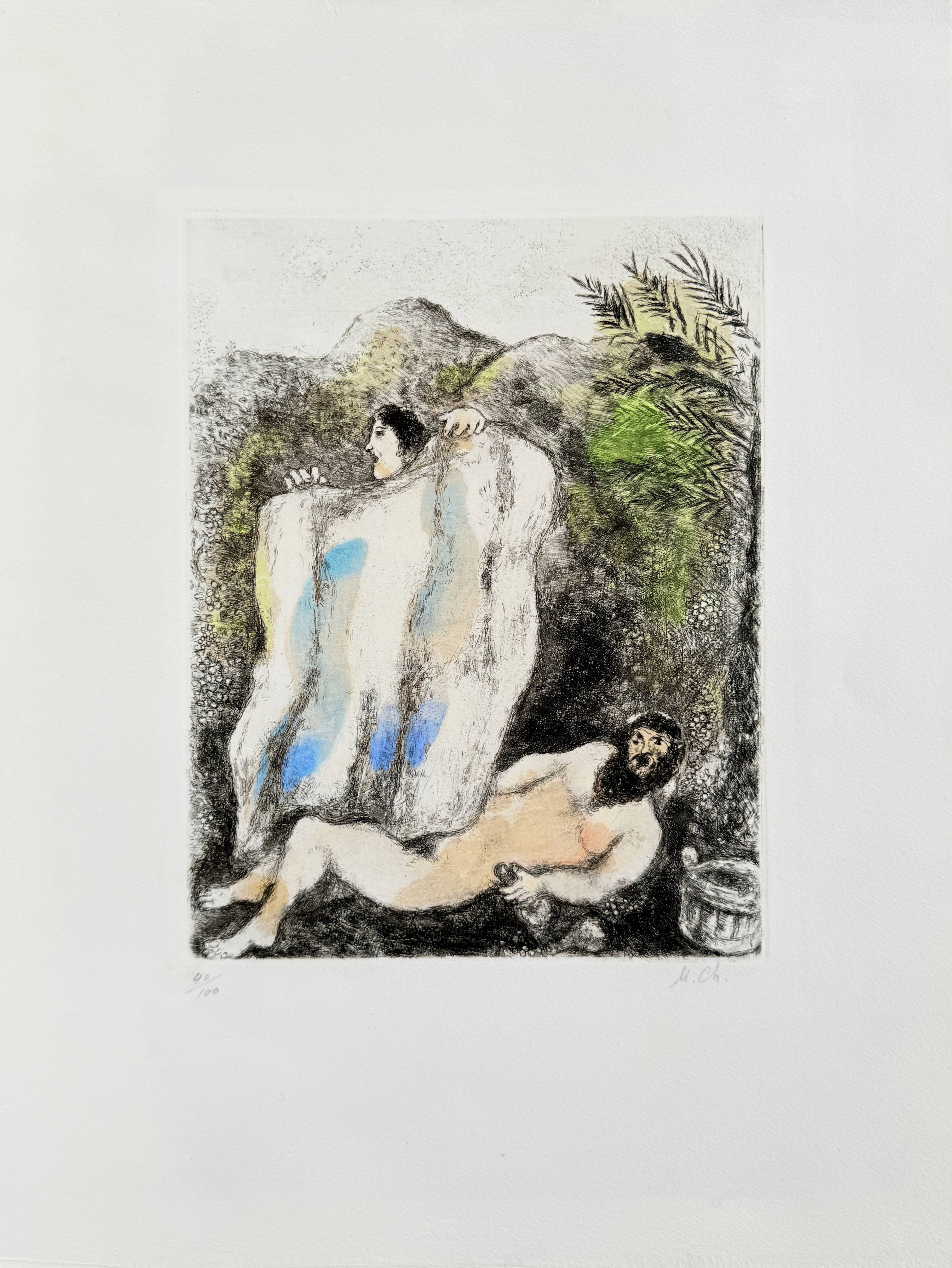 La Création de l’Homme by Marc Chagall