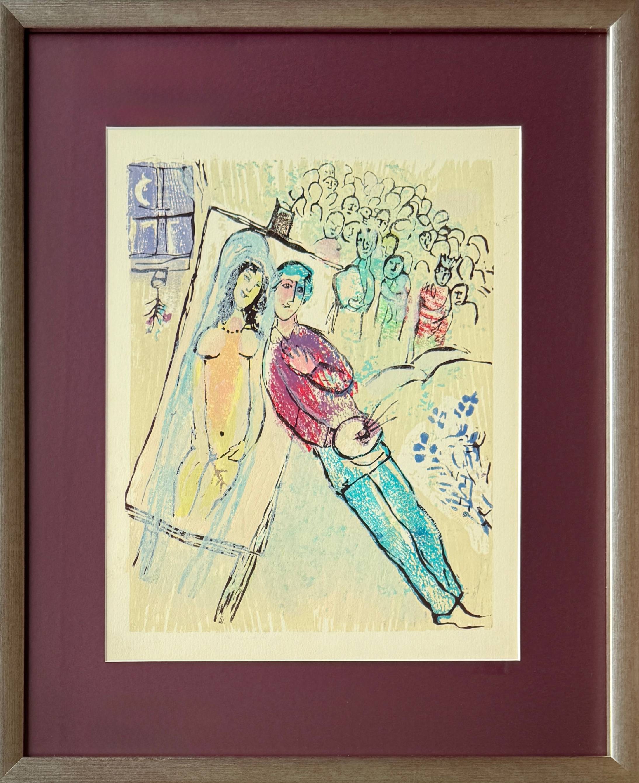 Poèmes, Planche XXI by Marc Chagall