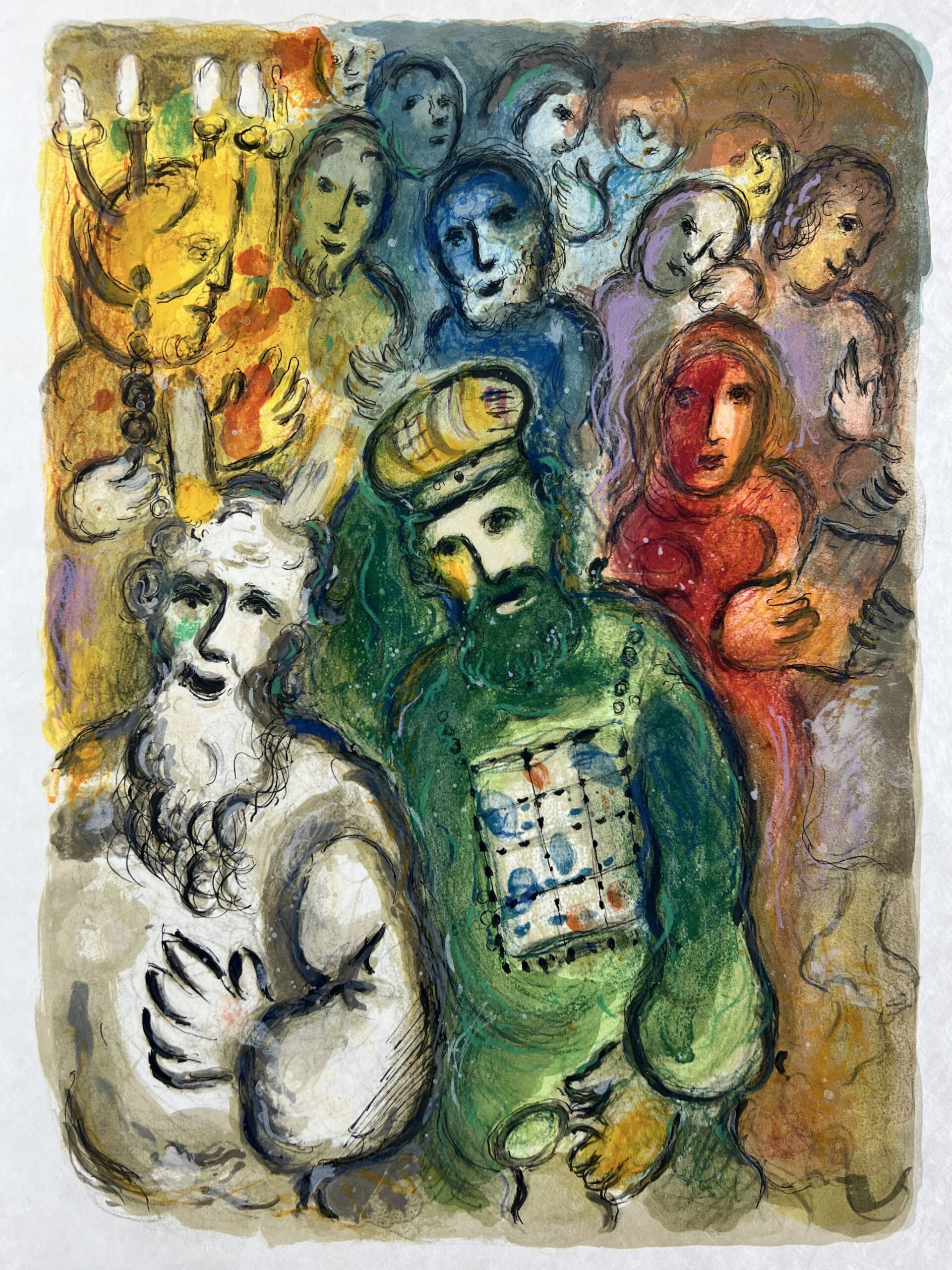 So went Moses and Aaron, and gathered all the Elders of the children of Israel by Marc Chagall