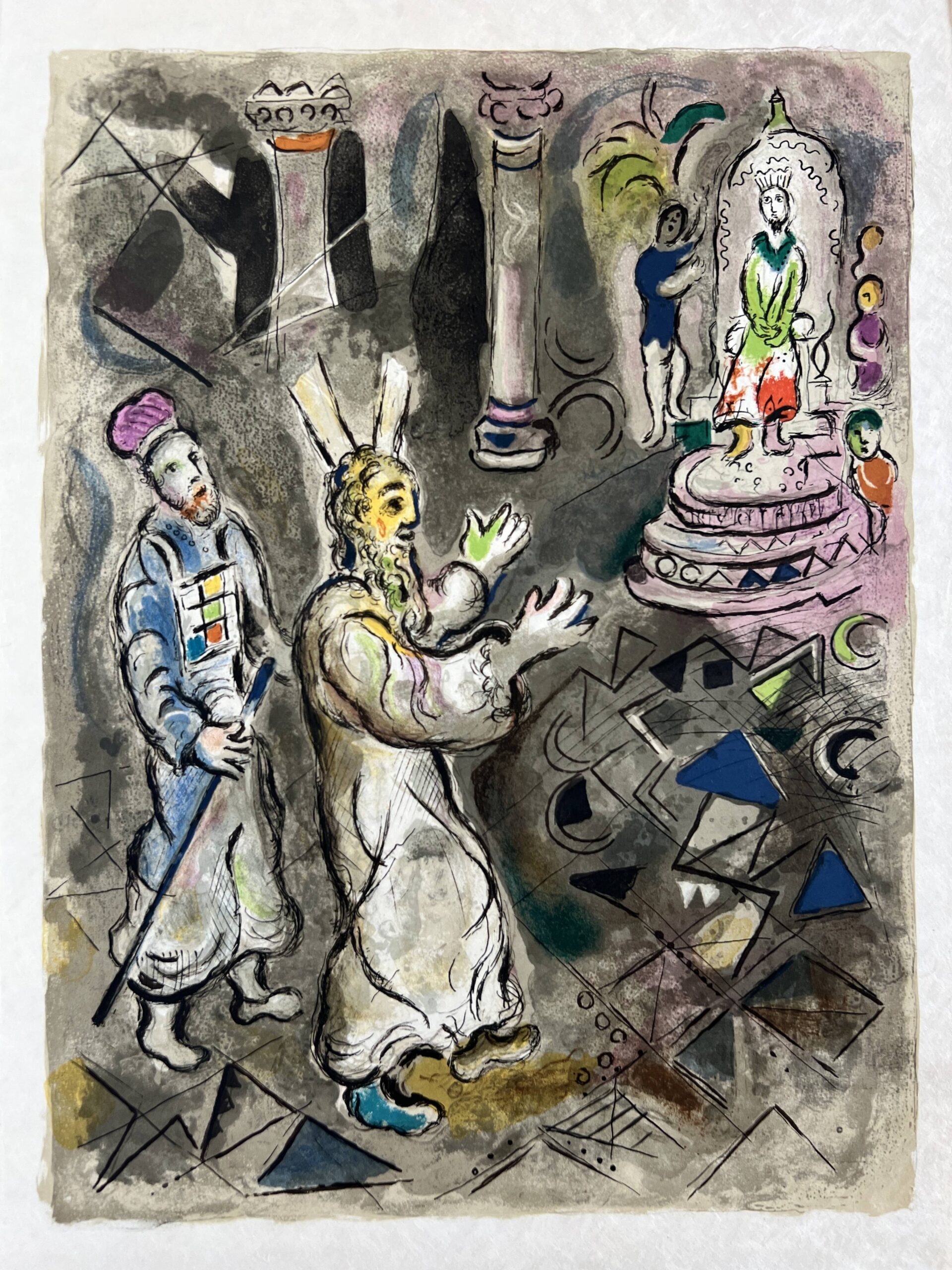Moses and Aaron with Pharaoh by Marc Chagall
